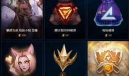 英雄联盟最新至臻爆料,全新英雄与至臻皮肤惊艳亮相